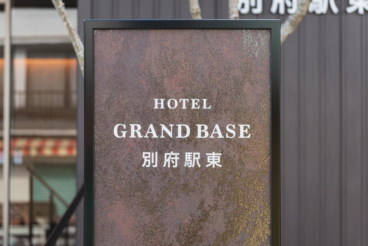 Grand Base Beppu Ekihigashi Aparthotel Exterior photo